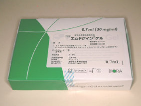 エムドゲインとは